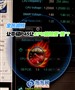 ȫ��Ƶ�� ��˶P45��CPU�����'��'?