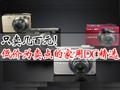 �ͼ�Ϊ����ļ������