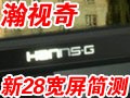 ������¿�HG282N����
