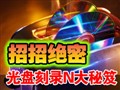 �㲻һ����Ŀ����ؼ�