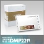 ����ʵ�õ�����RMVB������DMP221V