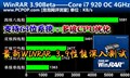 64λ+����Ż�!��WinRAR 3.9��������