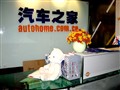 ����֮�� �ֵܴ���һ���FAX2820����