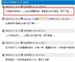 ��T4200��ǿ?�߶�CULV���������ܼ��