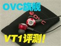 �߶˶�Ȧ����VT1����