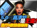 5���������9���