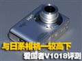 ���������V1018����