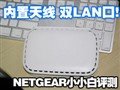 NETGEAR��WGR612����