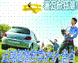 ��ֵ����GPS���̵�