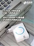 ʱ����δ���� 3G����·������״����