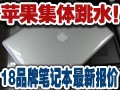 18Ʒ�ƱʼǱ����±���