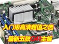 ���Ÿ������峬ֵ֮ѡ