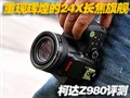 �´ﳤ���콢Z980����