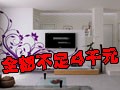 20-40��Һ�����ӵ���