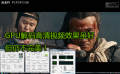 ���岥���ٴθ�����CUDA���뷽������
