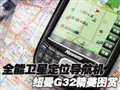 Ŧ��G32������ͼ����