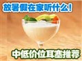 ����еͼ�λ�����Ƽ�