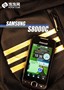 800MHz+3D+�����ٿ� ����S8000C����
