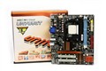 �еͶ�785G�г����� ˫��UR785GT����