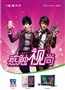 �д����� �˴����OPPO 09��Ʒ������