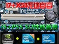 P55 SLI˫�������ײ�