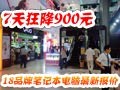 18Ʒ�ƱʼǱ����±���