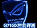 ��˶G71GX��������