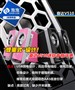 '�䳲ʽ'��ƣ��ܴ�V510������������