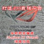 ������ǿP55ƽ̨����˶M3F��Ȳ��ԣ�