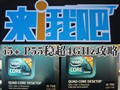 i5 750�ȳ�4G����