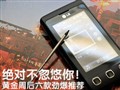 �ƽ��ܺ�������Ƽ�