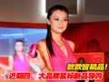 �Ĵ�Ʒ�������Ʒ����