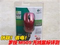 �޼�M505�����������