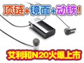 ������MP3N20������