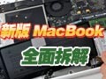 ƻ���°�MacBook���