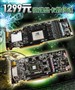 ˭����Լ۱ȣ�GTX260˫����սHD5870
