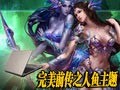 �곞5538G��Ϸ������
