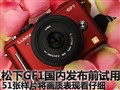 �հ�����GF1��������