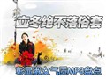 ����7����Ů���ʵ�PMP