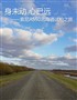 ��δ������Զ ����A550������֮��:��