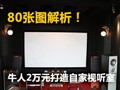 2��Ԫ�����Լ�������