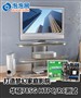 10��Ľ�+ң���� ��˶'ɵ��'HTPC����