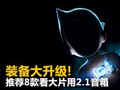 8���������������䣡