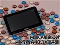 ����CA����оƬ��������A40��ϸ����