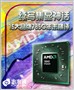 ��д�����񻰣�15��Ʒ��785G��ĩ����