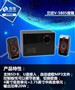 �µ������壡����2.1����V-5805����