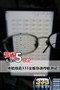 6-1=5 ���鼼��333���弱�ٴ������!
