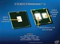 �ں�ΰҵ־�ڹ�һ Ϸ˵AMD APU�Ĺ���