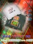 ����������32nm˫�����߳��¿������