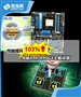 ��������103%����˶AMD890GX�������